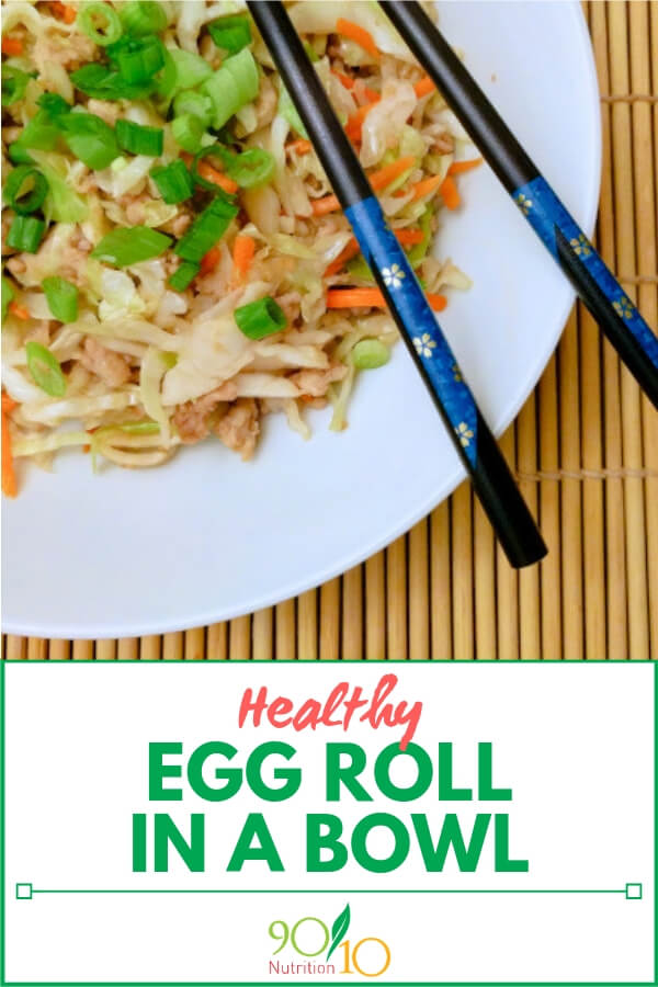 healthy egg roll in a bowl